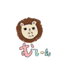 動物すたたたんぷ（個別スタンプ：9）