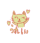 動物すたたたんぷ（個別スタンプ：11）