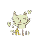 動物すたたたんぷ（個別スタンプ：13）
