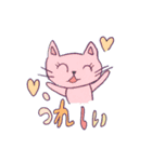 動物すたたたんぷ（個別スタンプ：14）