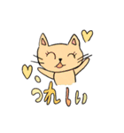 動物すたたたんぷ（個別スタンプ：15）