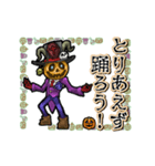 アンデッド動く⚰️ジャック・オ・ランタン（個別スタンプ：1）