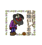 アンデッド動く⚰️ジャック・オ・ランタン（個別スタンプ：3）