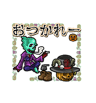 アンデッド動く⚰️ジャック・オ・ランタン（個別スタンプ：4）