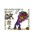アンデッド動く⚰️ジャック・オ・ランタン（個別スタンプ：5）