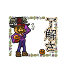アンデッド動く⚰️ジャック・オ・ランタン（個別スタンプ：6）