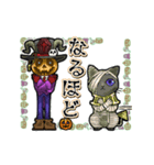 アンデッド動く⚰️ジャック・オ・ランタン（個別スタンプ：7）