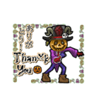 アンデッド動く⚰️ジャック・オ・ランタン（個別スタンプ：8）