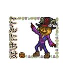 アンデッド動く⚰️ジャック・オ・ランタン（個別スタンプ：10）