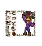 アンデッド動く⚰️ジャック・オ・ランタン（個別スタンプ：11）