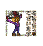 アンデッド動く⚰️ジャック・オ・ランタン（個別スタンプ：12）