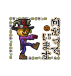 アンデッド動く⚰️ジャック・オ・ランタン（個別スタンプ：13）
