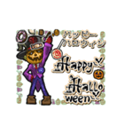 アンデッド動く⚰️ジャック・オ・ランタン（個別スタンプ：14）