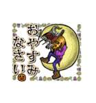 アンデッド動く⚰️ジャック・オ・ランタン（個別スタンプ：16）