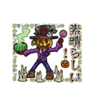 アンデッド動く⚰️ジャック・オ・ランタン（個別スタンプ：18）