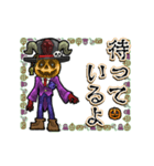 アンデッド動く⚰️ジャック・オ・ランタン（個別スタンプ：19）