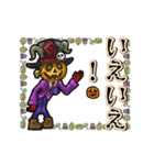 アンデッド動く⚰️ジャック・オ・ランタン（個別スタンプ：21）