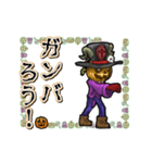 アンデッド動く⚰️ジャック・オ・ランタン（個別スタンプ：23）