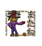 アンデッド動く⚰️ジャック・オ・ランタン（個別スタンプ：24）