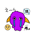 フサフサちゃん shun（個別スタンプ：6）