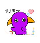 フサフサちゃん shun（個別スタンプ：11）