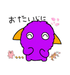 フサフサちゃん shun（個別スタンプ：16）