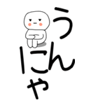 老眼でも見える引きこもり博多弁★3（個別スタンプ：8）