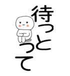 老眼でも見える引きこもり博多弁★3（個別スタンプ：27）