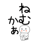 老眼でも見える引きこもり博多弁★3（個別スタンプ：38）