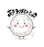 毎日おにぎりくんやで（個別スタンプ：3）