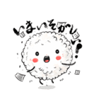 毎日おにぎりくんやで（個別スタンプ：4）