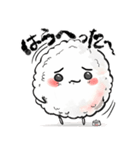 毎日おにぎりくんやで（個別スタンプ：8）