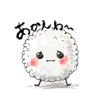 毎日おにぎりくんやで（個別スタンプ：10）