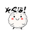 毎日おにぎりくんやで（個別スタンプ：13）