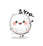 毎日おにぎりくんやで（個別スタンプ：14）
