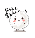 毎日おにぎりくんやで（個別スタンプ：15）