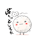 毎日おにぎりくんやで（個別スタンプ：16）