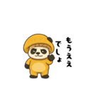 新旧流行語きのこパンダ（個別スタンプ：2）
