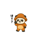 新旧流行語きのこパンダ（個別スタンプ：3）