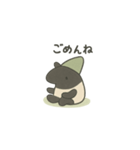 ひきこもり系こびとバク（個別スタンプ：2）