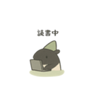 ひきこもり系こびとバク（個別スタンプ：3）
