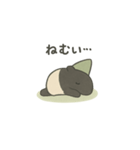 ひきこもり系こびとバク（個別スタンプ：4）