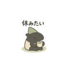 ひきこもり系こびとバク（個別スタンプ：5）
