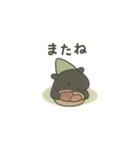ひきこもり系こびとバク（個別スタンプ：11）
