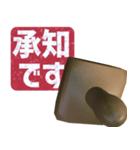 飛び出す⚡ハンコ★仕事で使える感情表現（個別スタンプ：2）