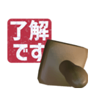 飛び出す⚡ハンコ★仕事で使える感情表現（個別スタンプ：3）