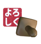 飛び出す⚡ハンコ★仕事で使える感情表現（個別スタンプ：6）