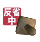 飛び出す⚡ハンコ★仕事で使える感情表現（個別スタンプ：8）