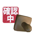 飛び出す⚡ハンコ★仕事で使える感情表現（個別スタンプ：10）