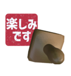 飛び出す⚡ハンコ★仕事で使える感情表現（個別スタンプ：15）